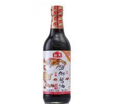 海鲜酱油爆料视频播放,视频爆料揭示惊人真相  第2张