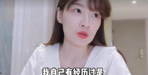 女明星租房爆料视频播放,揭秘明星租房背后的故事 第1张 女明星租房爆料视频播放,揭秘明星租房背后的故事 第1张