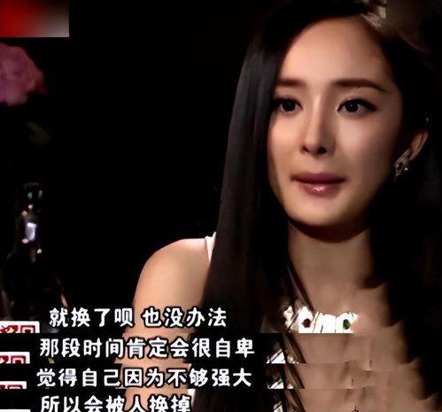 爆料娱乐圈的一个女的,神秘女星疑涉重大丑闻，真相即将揭晓！