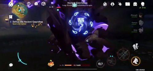 胡桃动作最新爆料,华丽转身,演绎绝美舞姿 第3张 胡桃动作最新爆料,华丽转身,演绎绝美舞姿 第3张